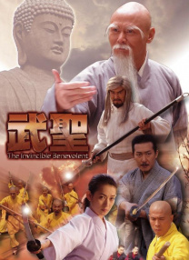 丰满少妇久久久久久久