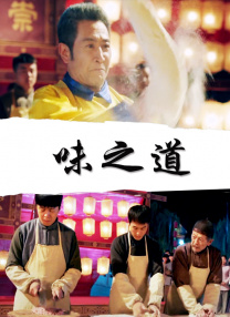 三里屯英语老师