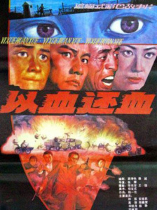 三里屯英语老师